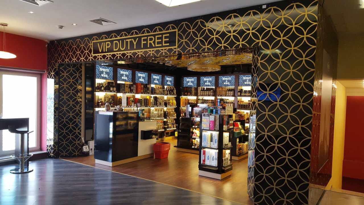 VIP Duty Free Store 