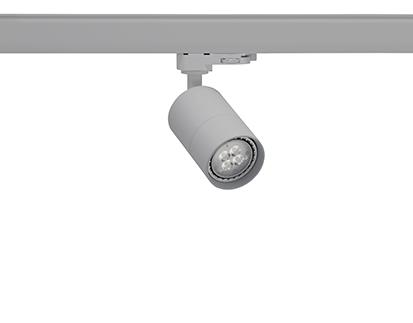 GLIDER GU10